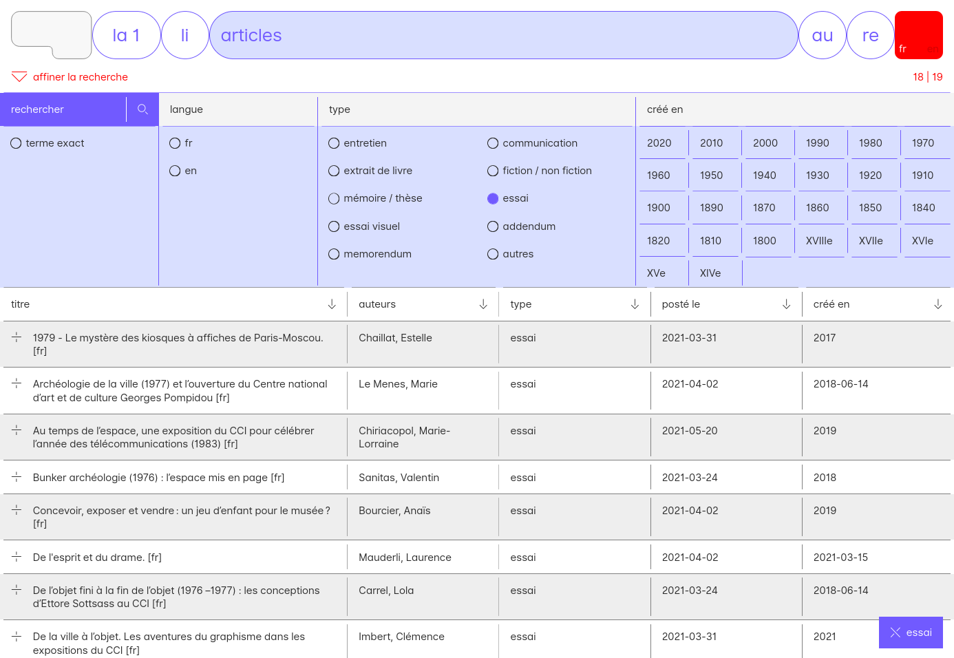Page de recherche des articles